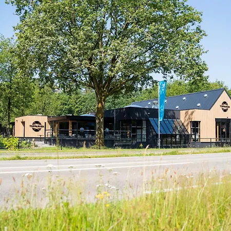Topparken - De Brabantse Kempen Üdülőpark Lage Mierde